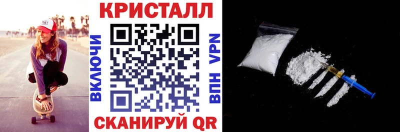 АМФ Розовый Алзамай