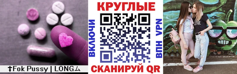 ЭКСТАЗИ DUBAI Алзамай