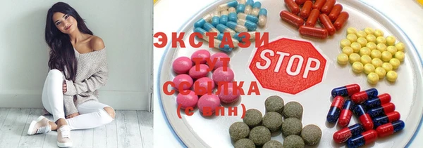 прущая мука Новокубанск