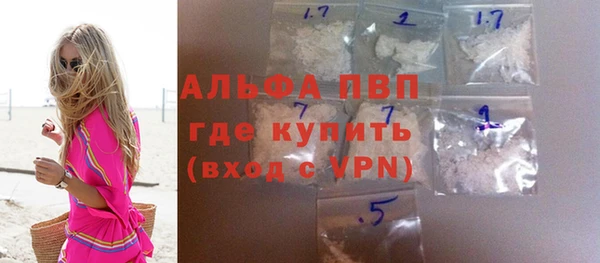 СК Няндома