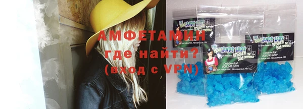круглые Новодвинск