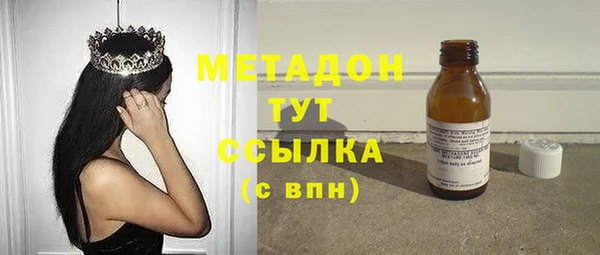 круглые Новодвинск