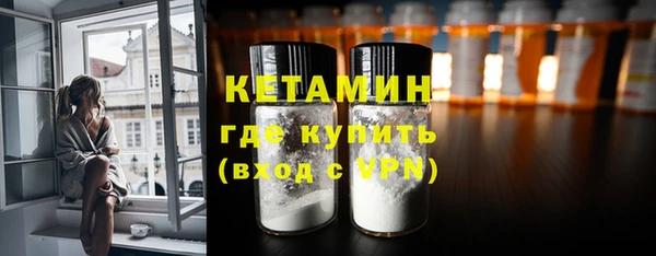 круглые Новодвинск