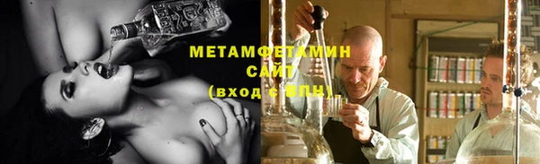 ECSTASY Нягань