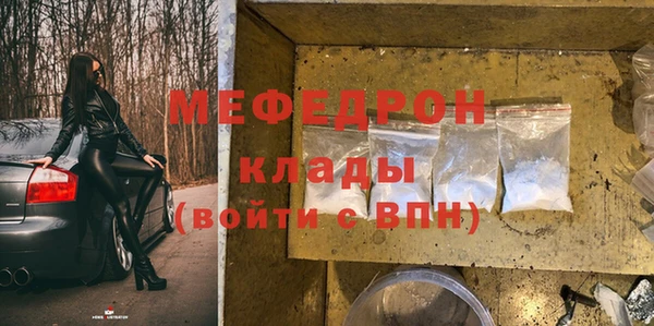 круглые Новодвинск