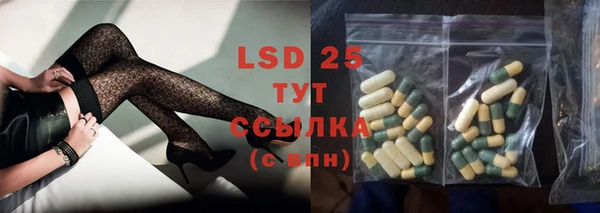 ECSTASY Нягань