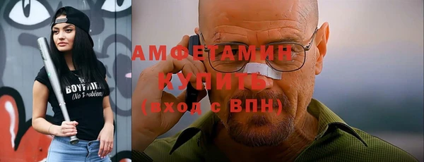 ECSTASY Нягань