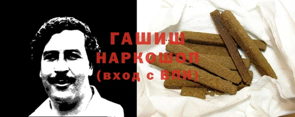 круглые Новодвинск