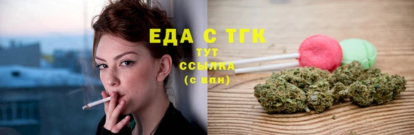 круглые Новодвинск