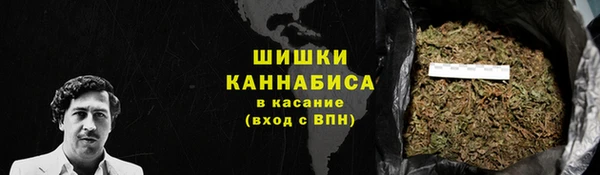 прущая мука Новокубанск