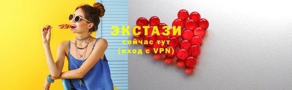 прущая мука Новокубанск