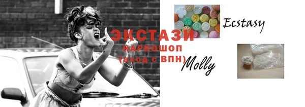 круглые Новодвинск