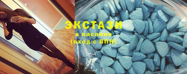марихуана Новозыбков