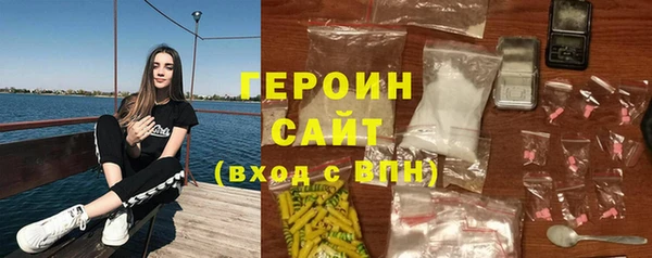 круглые Новодвинск