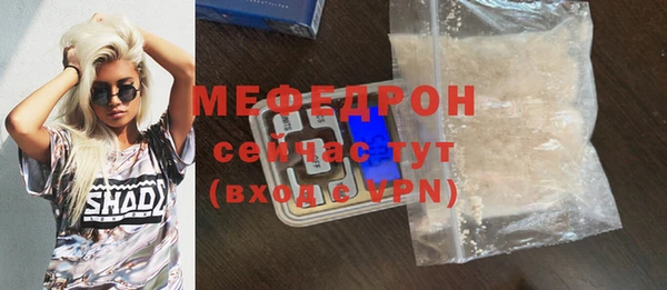 круглые Новодвинск