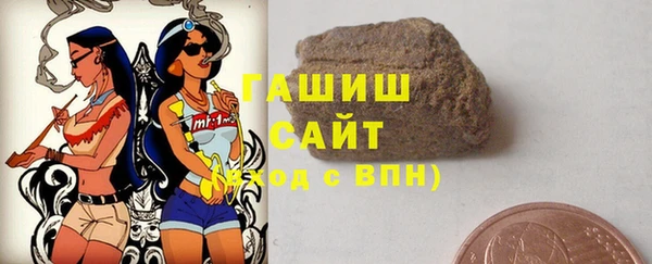 СК Няндома