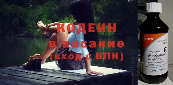 гашиш Болхов