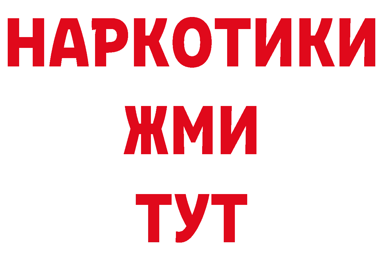 Первитин пудра онион это кракен Алзамай