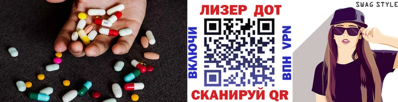 даркнет какой сайт  Алзамай  Лсд 25 экстази кислота  МЕГА ONION 