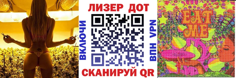 магазин продажи наркотиков Алзамай Наркотические марки 1,5мг