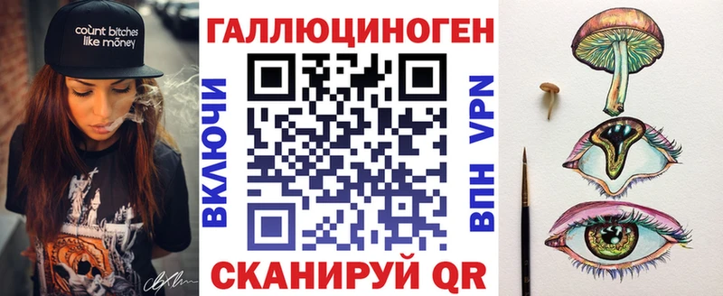 Псилоцибиновые грибы Cubensis  Алзамай 