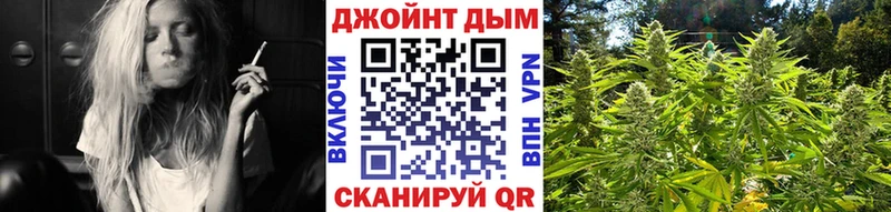 дарнет шоп  Алзамай  Марихуана марихуана 